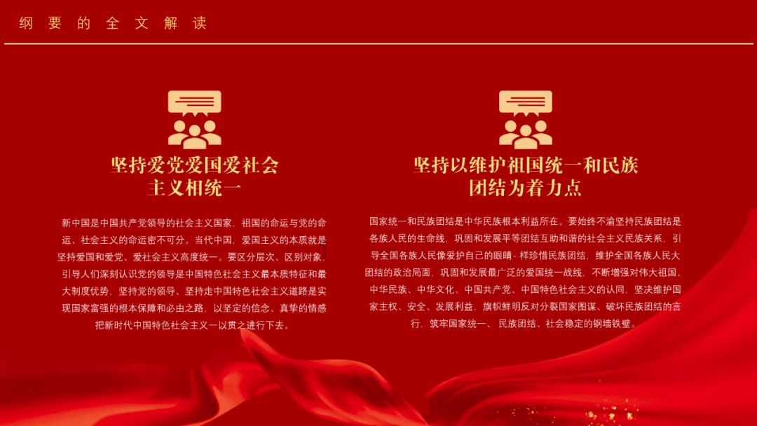 驾驶证几年换一次证？游戏画面