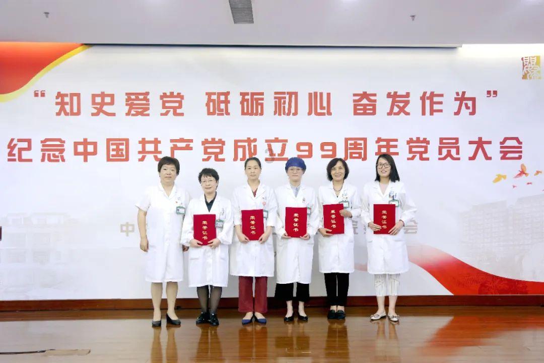 88影视